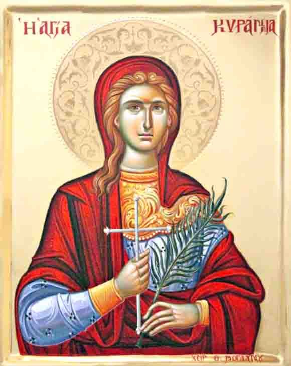 Κυράννα, Αγία Νεομάρτυς, 28 Φεβρουαρίου